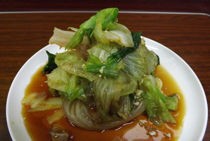 伴生菜